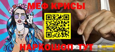 mix Тулун