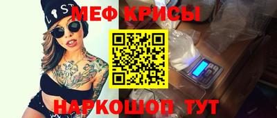 дурь Туймазы