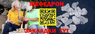 a pvp Тула