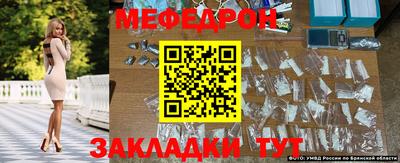 a pvp Тула