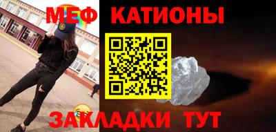 mix Тулун
