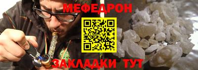 mix Тулун