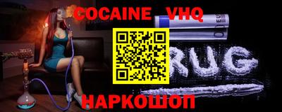mix Тулун