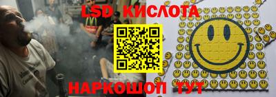 mix Тулун