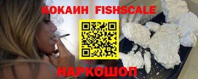 mix Тулун