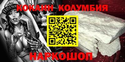 mix Тулун
