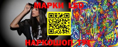 a pvp Тула