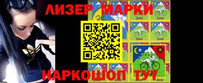 mix Тулун