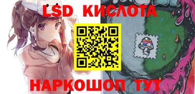 a pvp Тула