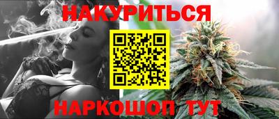 дурь Туймазы