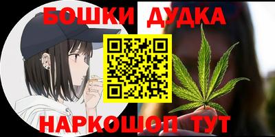 дурь Туймазы