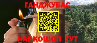 mix Тулун