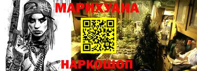 mix Тулун