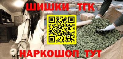 дурь Туймазы