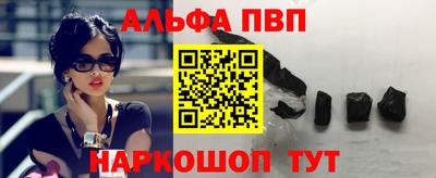 a pvp Тула
