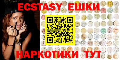mix Тулун