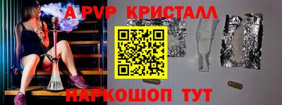 дурь Туймазы