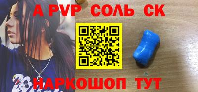 дурь Туймазы