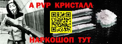mix Тулун
