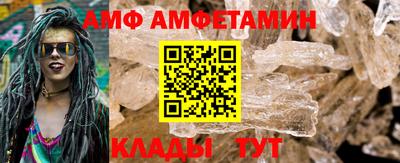 a pvp Тула
