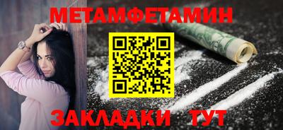 дурь Туймазы