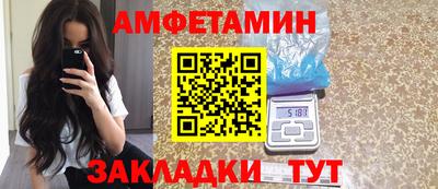 mix Тулун