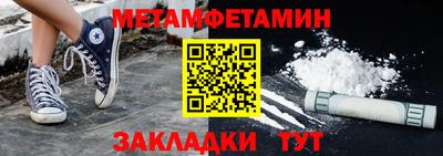 a pvp Тула
