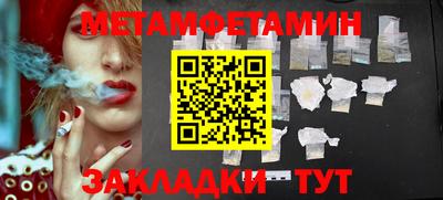 a pvp Тула