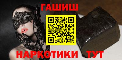 a pvp Тула