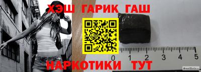 дурь Туймазы