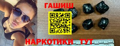 дурь Туймазы