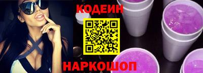 дурь Туймазы