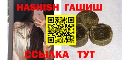 дурь Туймазы