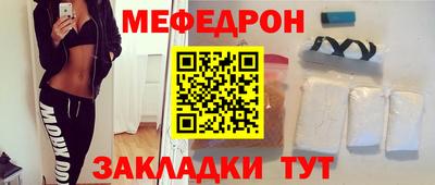 a pvp Тула
