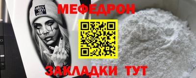 mix Тулун