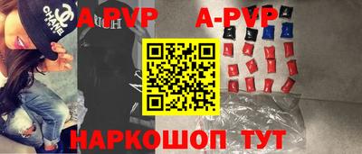 дурь Туймазы