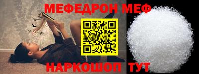 mix Тулун