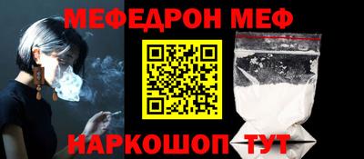 a pvp Тула